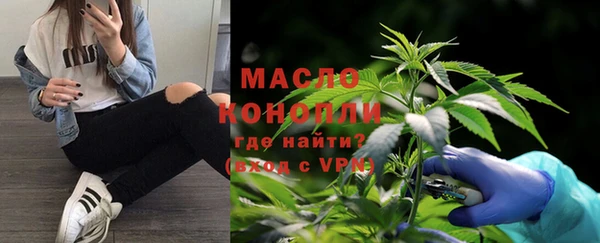 MDMA Premium VHQ Киреевск
