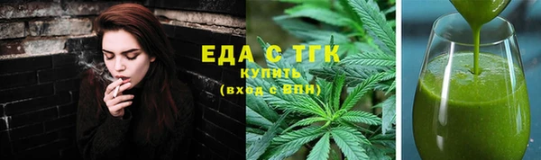 дживик Кинешма