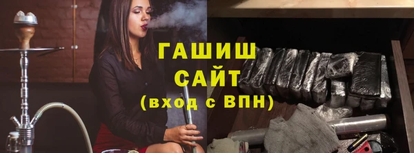 МДМА Козельск