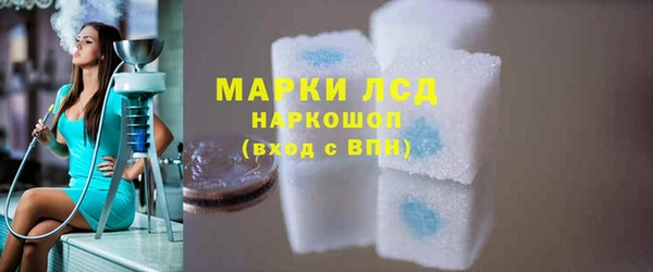 бошки Киренск