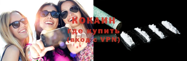 бошки Киренск