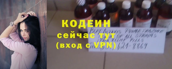 бошки Киренск