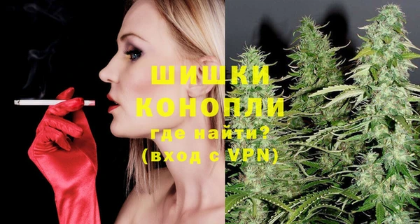MDMA Premium VHQ Киреевск