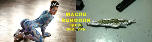 бошки Киренск
