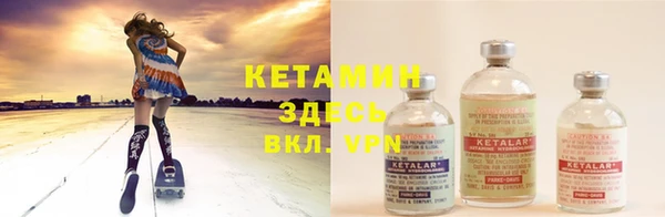 MDMA Premium VHQ Киреевск
