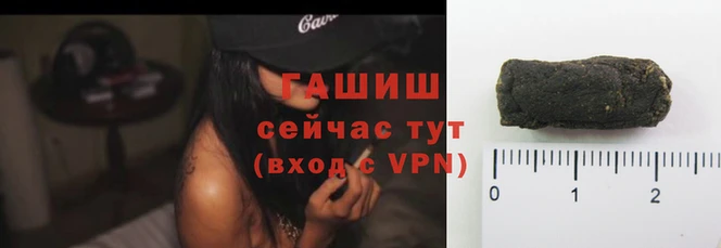 бошки Киренск