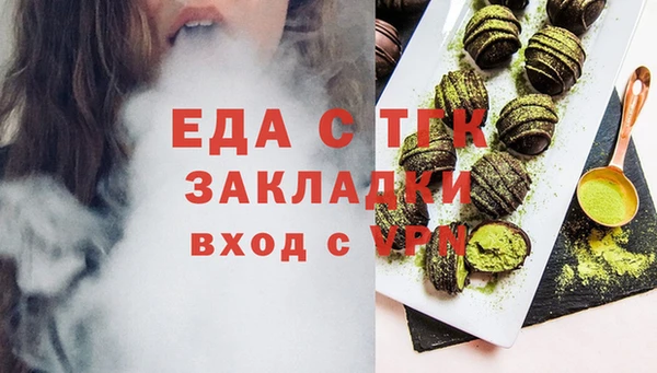 MDMA Premium VHQ Киреевск