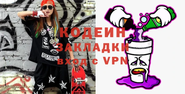 MDMA Premium VHQ Киреевск