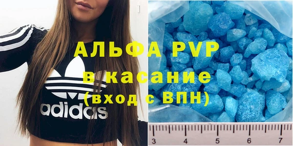 бошки Киренск