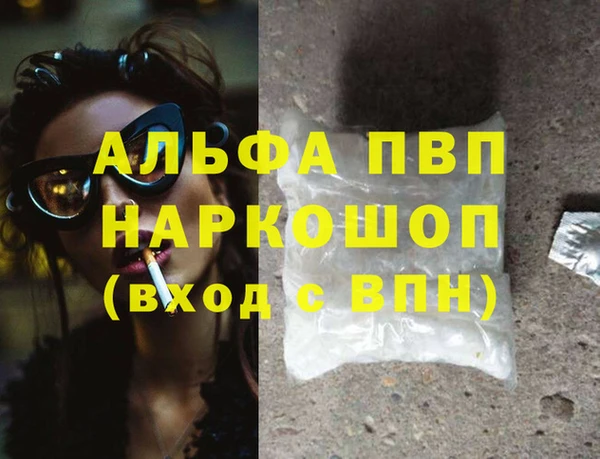 бошки Киренск