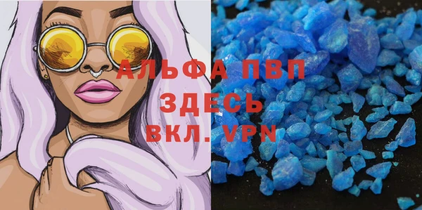 бошки Киренск