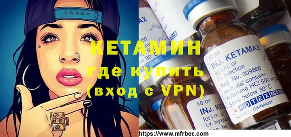 МДМА Козельск