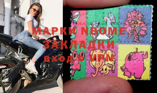 бошки Киренск