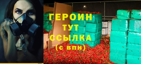 дживик Кинешма