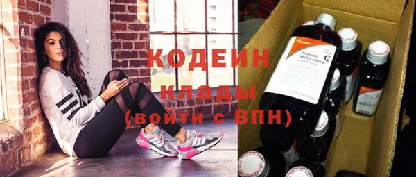 кокс Кодинск