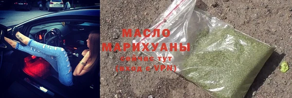 бошки Киренск