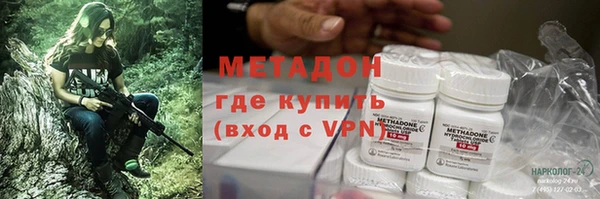 бошки Киренск