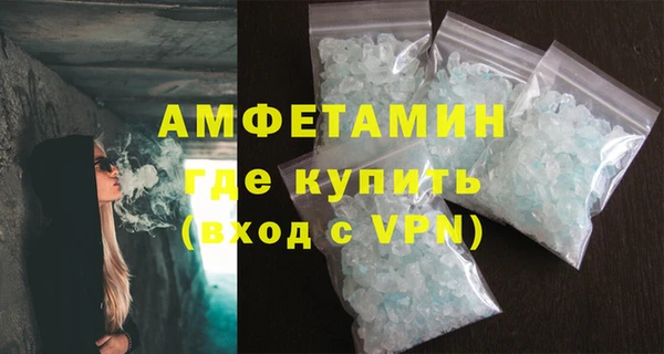 бошки Киренск
