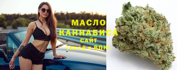 бошки Киренск