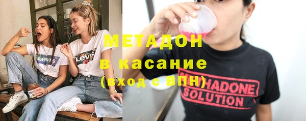 дживик Кинешма