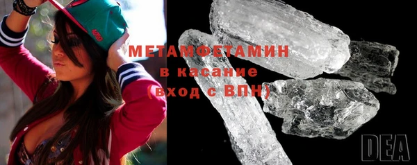 дживик Кинешма